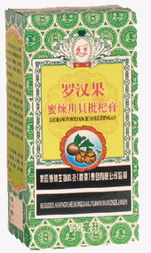 千虹医药招商网保健食品招商信息一览